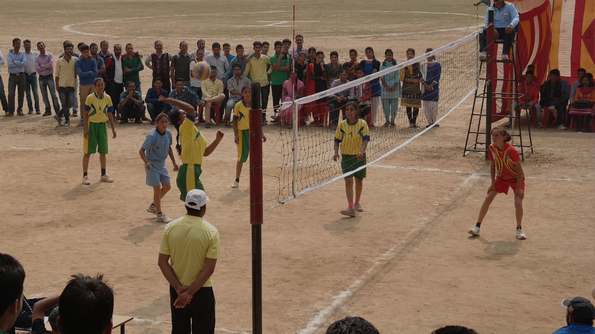 GSC Sundernagar
