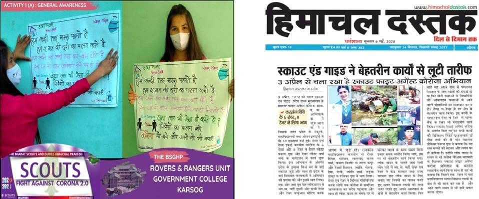 Poster Making & News Cutting