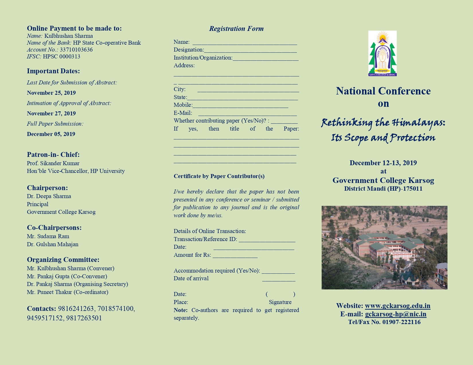 Brochure