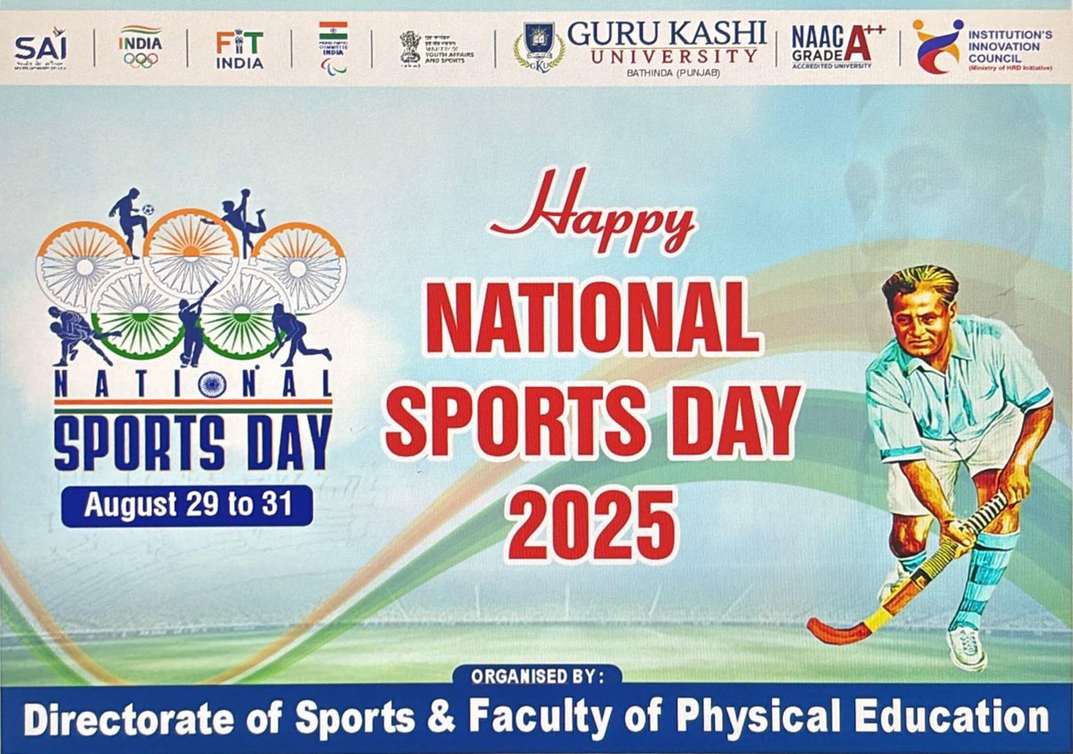 National Sports Day - 2025